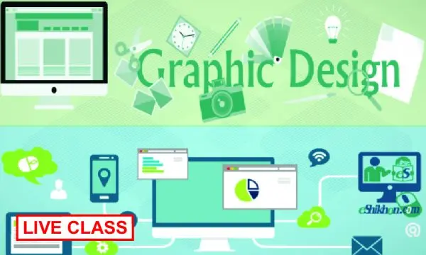 Graphic Design (Live Course)