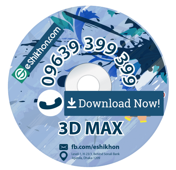 3D Studio Max With VFX (Download Link)