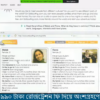 Spoken English Live Course Improve Your Speaking, Listening & Writing