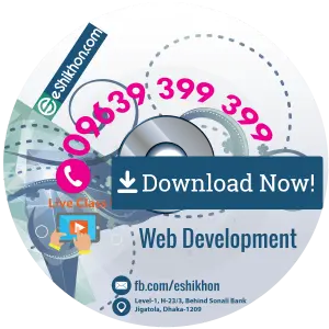 Complete Web Development (Download Link)