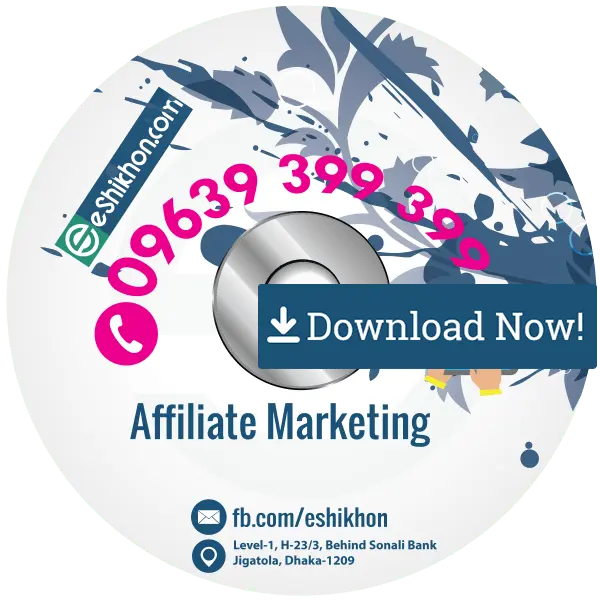 Affiliate Marketing  (Download Link)