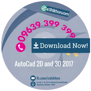 AutoCad 2D & 3D (Download Link)