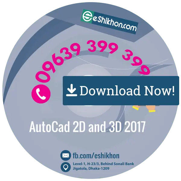 AutoCad 2D & 3D (Download Link)