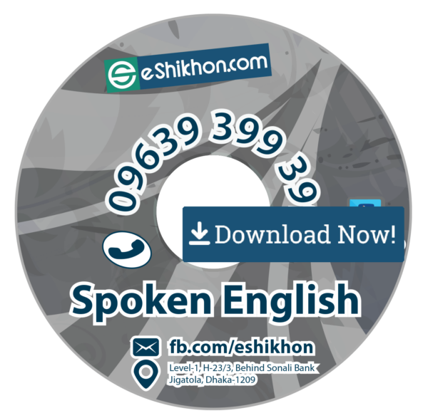 Spoken English (Download Link)