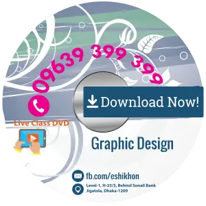 Complete Graphic Design (Download Link)