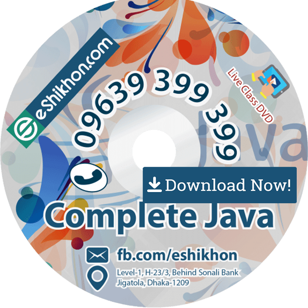 Complete Java Masterclass (Download Link)
