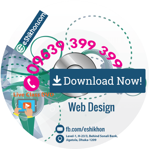 Web Design with UI/UX (Download Link)