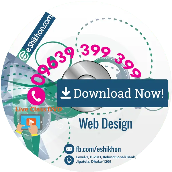 Web Design with UI/UX (Download Link)