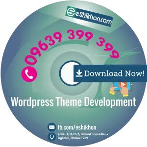 WordPress Theme Development (Download Link)