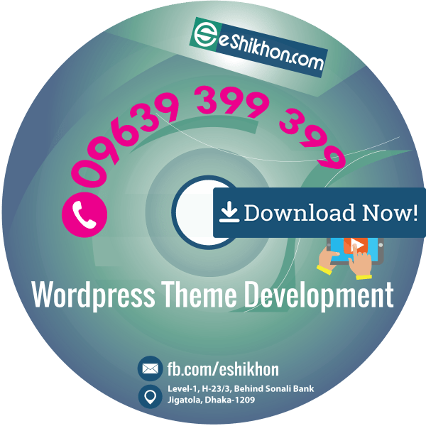 WordPress Theme Development (Download Link)