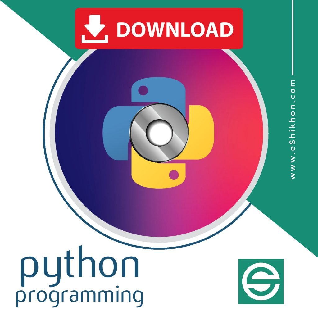 Python Programming (Download Link) - eShikhon.com - ইশিখন.কম | Top Best ...