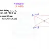 HSC Math 1st Paper (Download Link) - Image 4