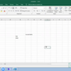 Computer+IT Specialist Live Course for Office work and Computer Operator job