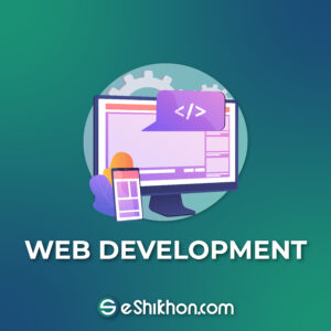 web-development