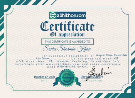 Certificate for User Sonia Shormin Khan