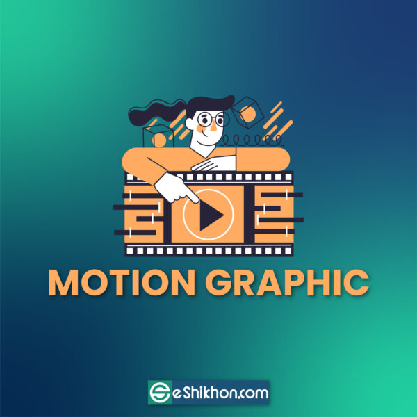 motion-graphic