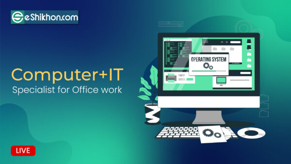 Computer & IT Training (Live Course)