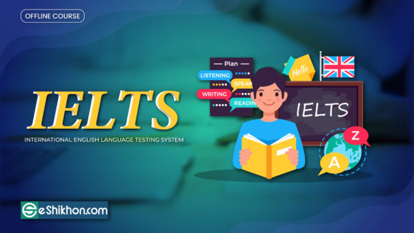 IELTS (offline course)
