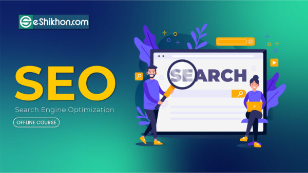 Advance SEO (Search Engine Opt.) (offline course)
