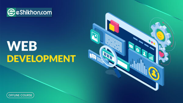 Web Development (offline course)