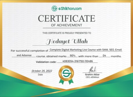 Certificate for User Hedayet Ullah