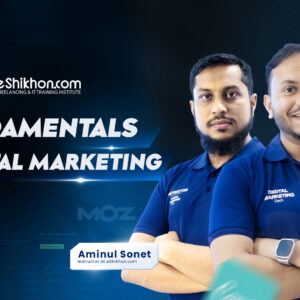 Fundamentals of Digital Marketing Free Course