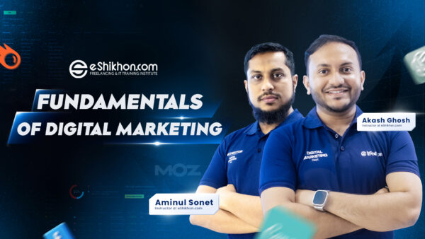 Fundamentals of Digital Marketing Free Video Course