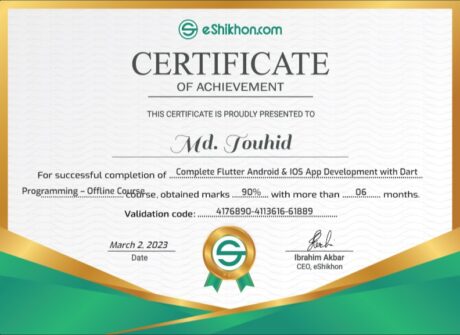 Certificate for User Md. Touhid