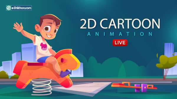 Professional 2D Cartoon Character Animation(Video Course)