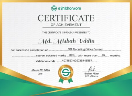 Certificate for User Md. Misbah Uddin