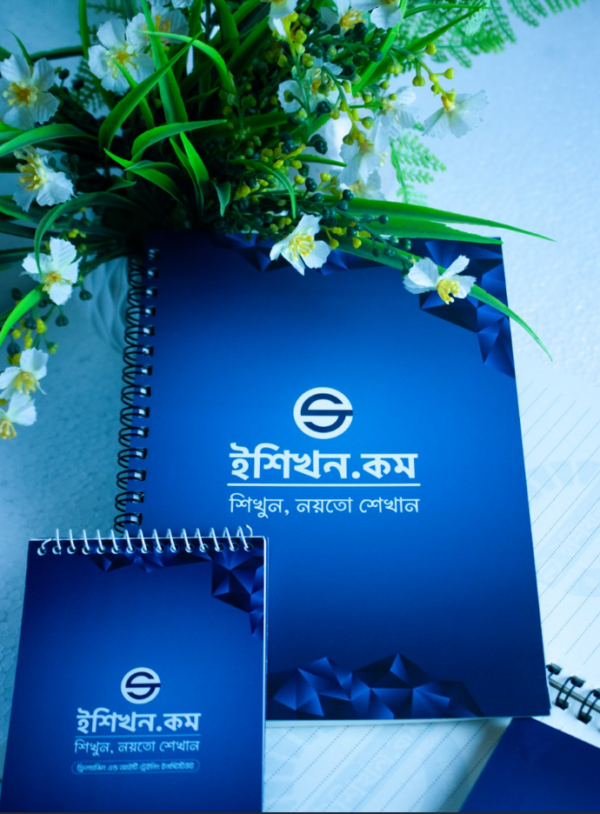eShikhon Mini Notebook