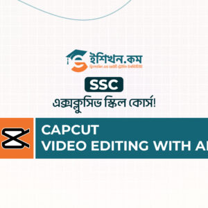 CapCut Video Editing With AI