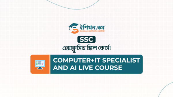 Computer+It Specialist and AI Live Course