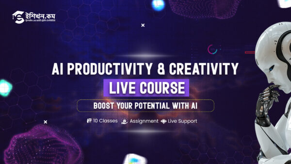 AI Productivity & Creativity Live Course – Boost Your Potential with AI