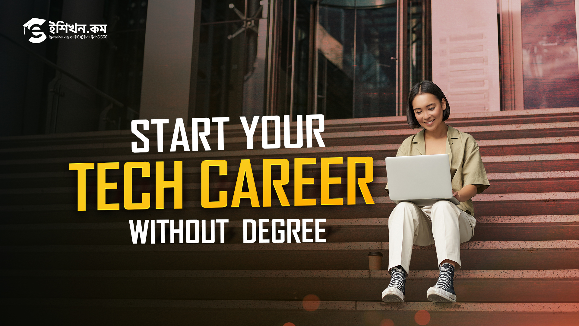 Top Tech Jobs Without Degree