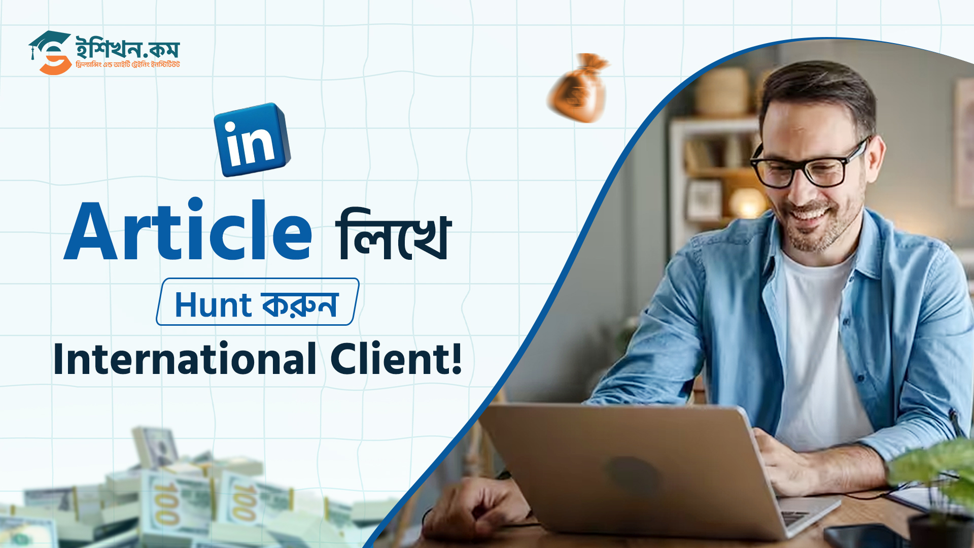 LinkedIn Client Hunt Strategy