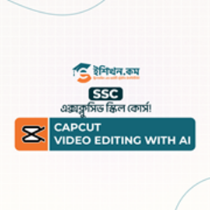 Group logo of SCAP-Batch-N252-1
