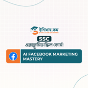 Group logo of SFBM-Batch-N252-1