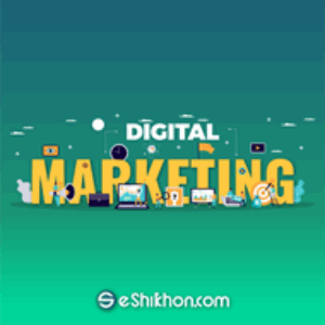 DIMA-Batch-N253-3 Group logo of DIMA-Batch-N253-3