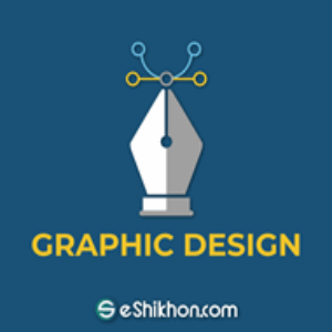 Group logo of GRDE-Batch-N253-3